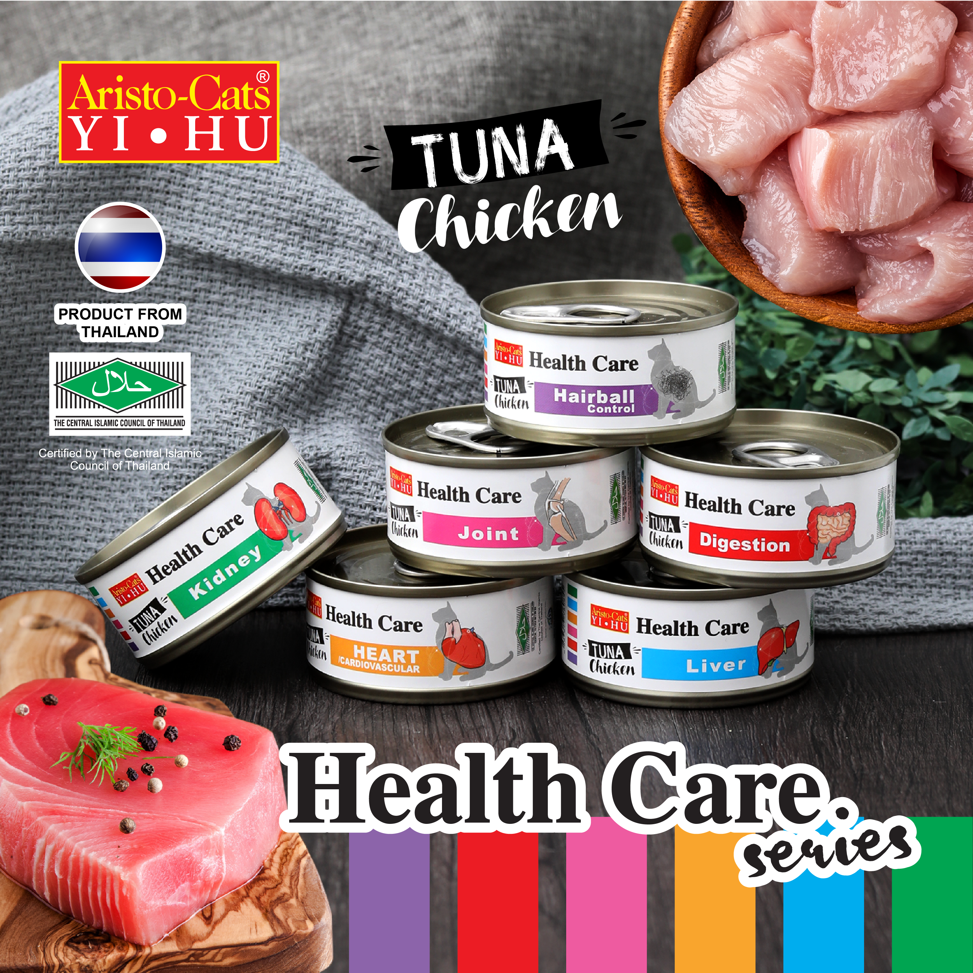 AC Health Care Web Post-E-01.png